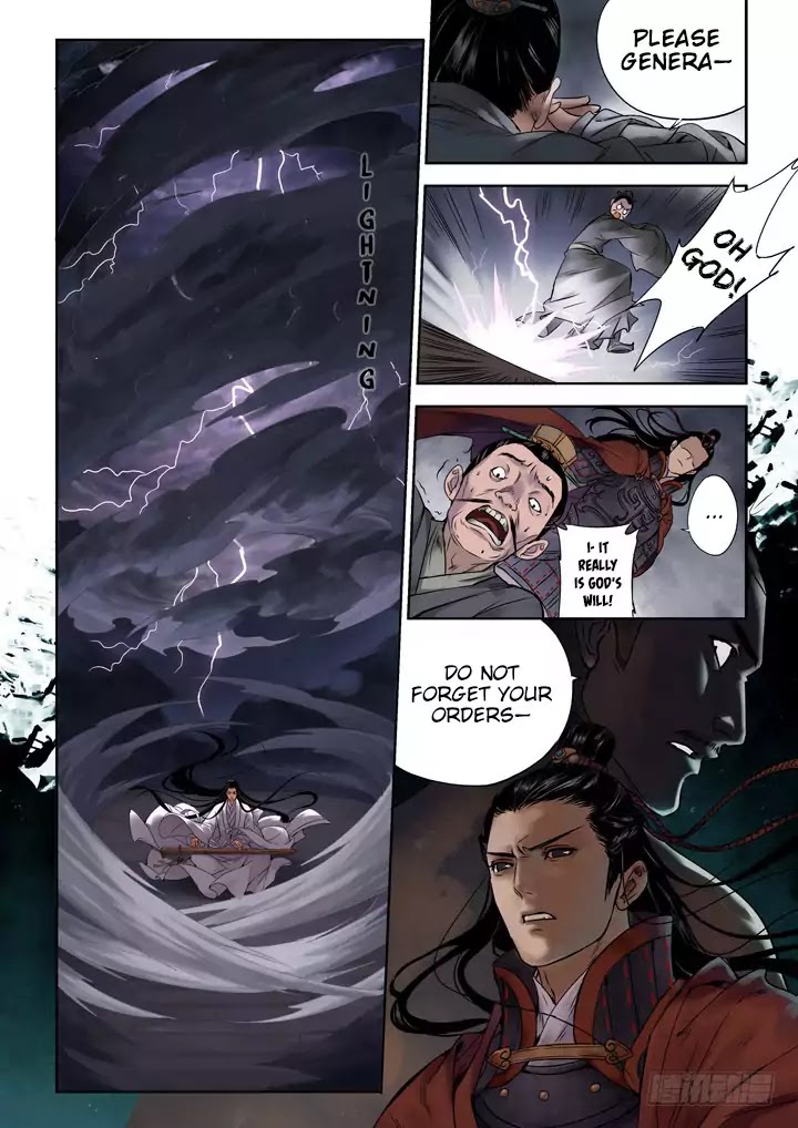 Yearning of Qin ( Qin Si ) chapter 1 - page 13