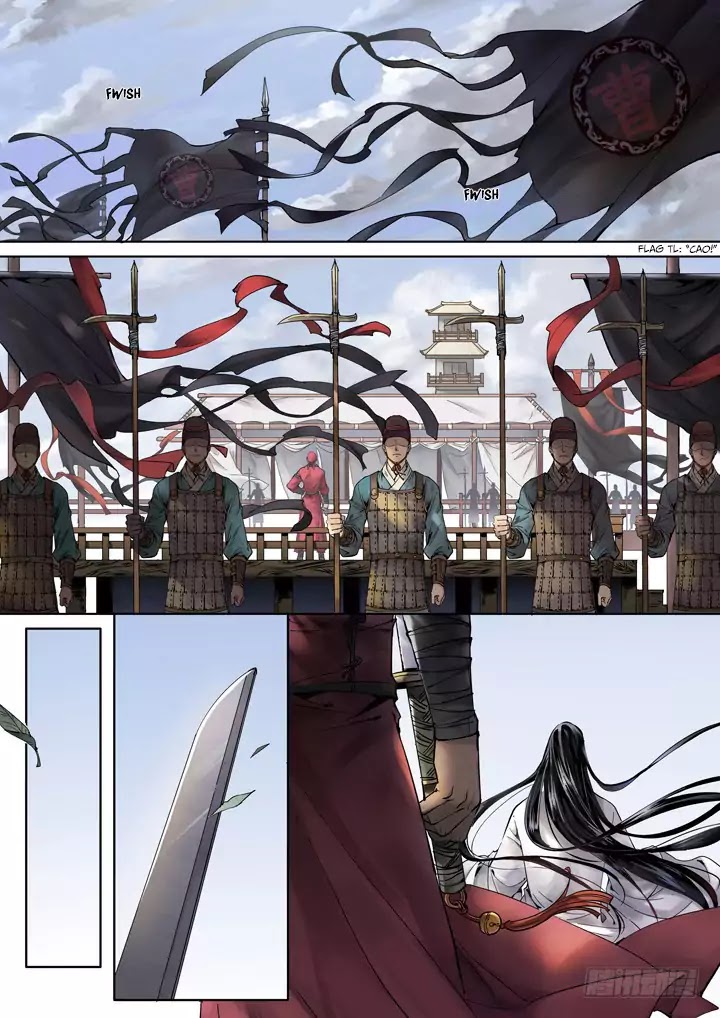 Yearning of Qin ( Qin Si ) chapter 1 - page 3