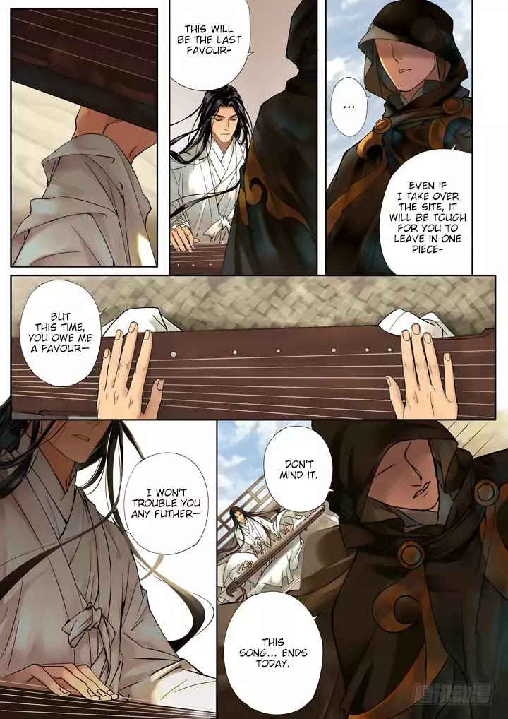 Yearning of Qin ( Qin Si ) chapter 1 - page 8
