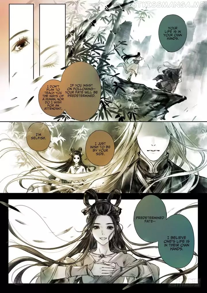 Yearning of Qin ( Qin Si ) chapter 0.3 - page 4