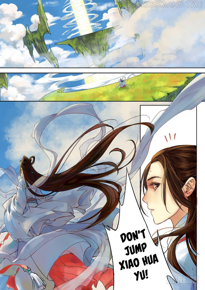 Yearning of Qin ( Qin Si ) chapter 0.2 - page 7