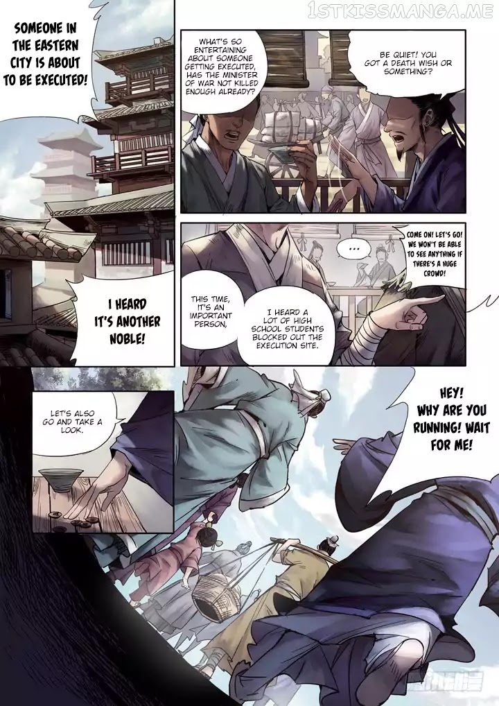 Yearning of Qin ( Qin Si ) chapter 0.1 - page 2