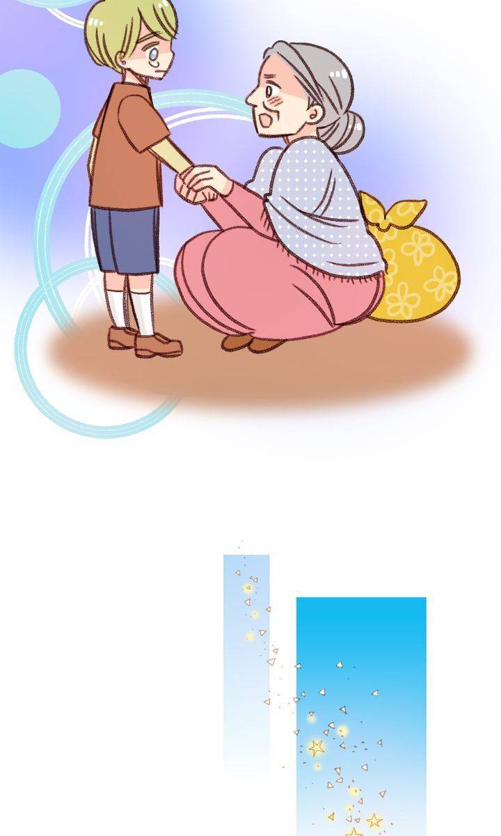 Tale of Pram the Wizard Chapter 37 - page 48