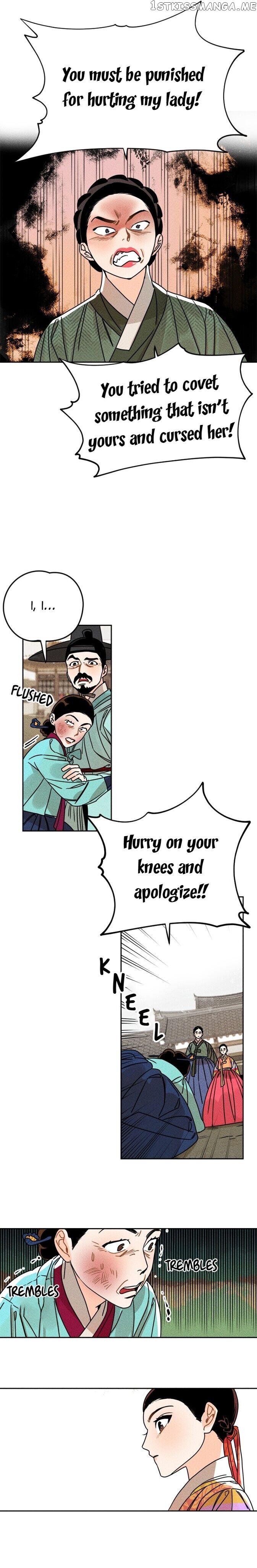 The Princess Covets The Scholar chapter 4 - page 6