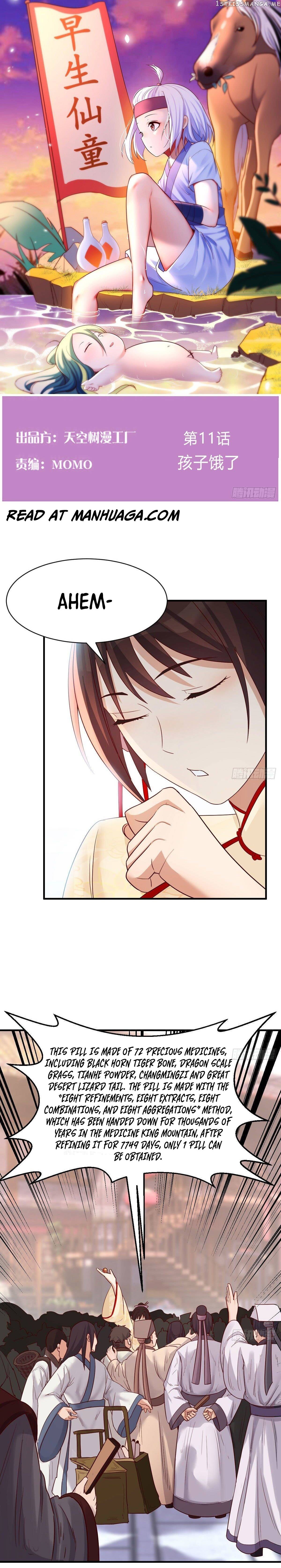 I have a Bad-ass Syndrome Chapter 11 - page 2