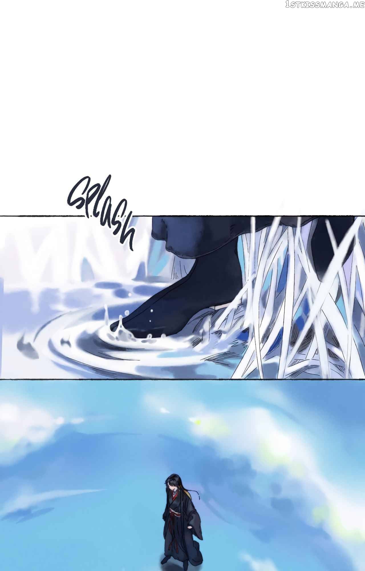 Xu Mi Qian Yuan Juan Chapter 3 - page 2