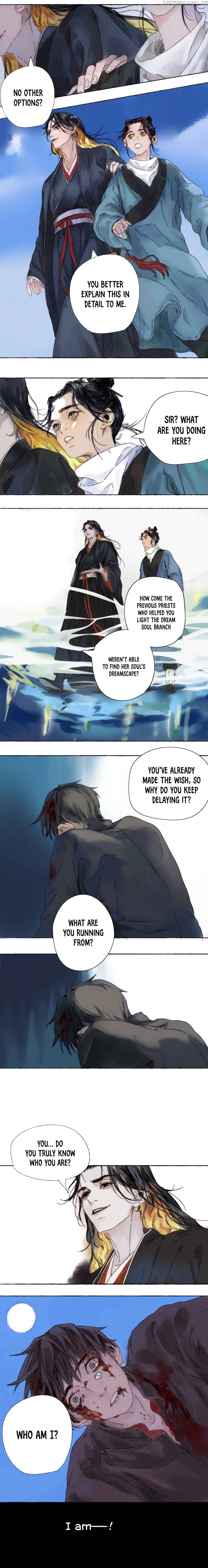 Xu Mi Qian Yuan Juan Chapter 3 - page 21