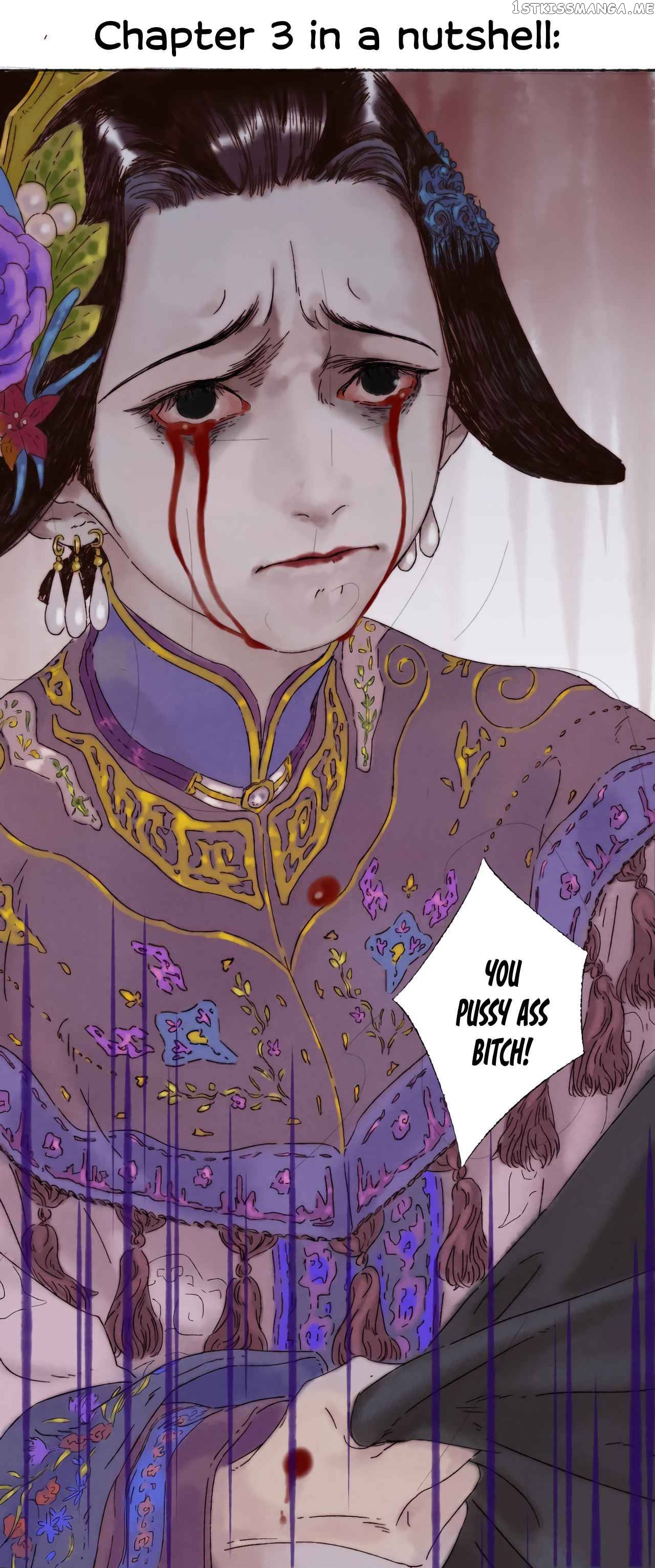 Xu Mi Qian Yuan Juan Chapter 3 - page 29