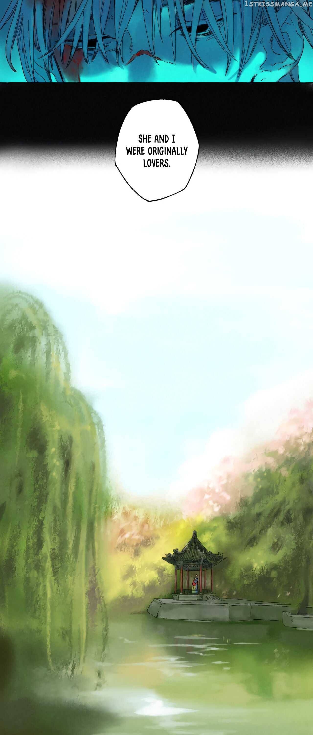 Xu Mi Qian Yuan Juan Chapter 2 - page 3