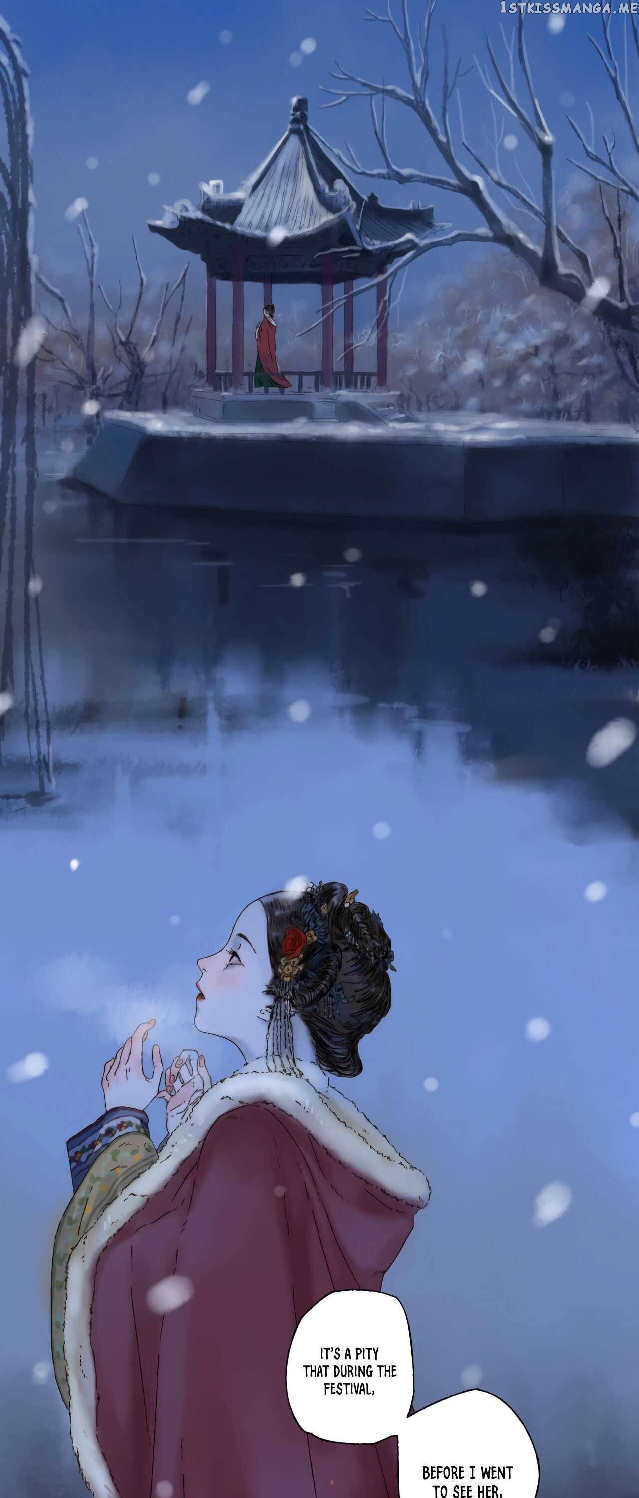 Xu Mi Qian Yuan Juan Chapter 2 - page 5