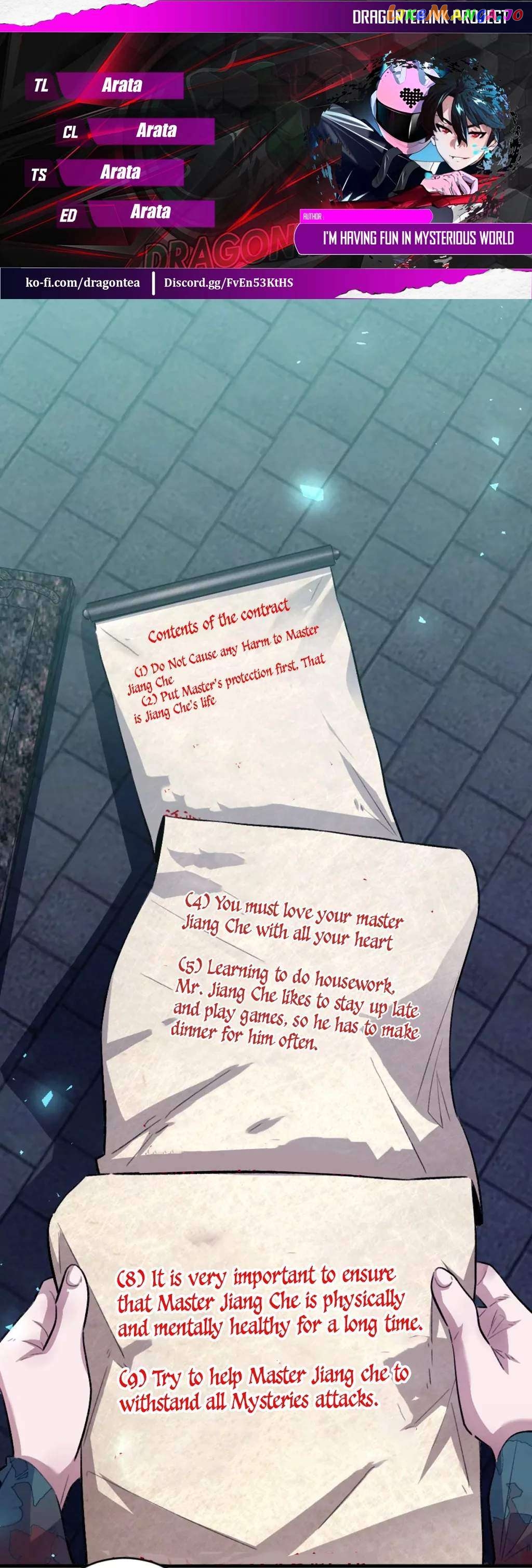 I’m Having Fun In The World of Mysteries Chapter 0 - page 1