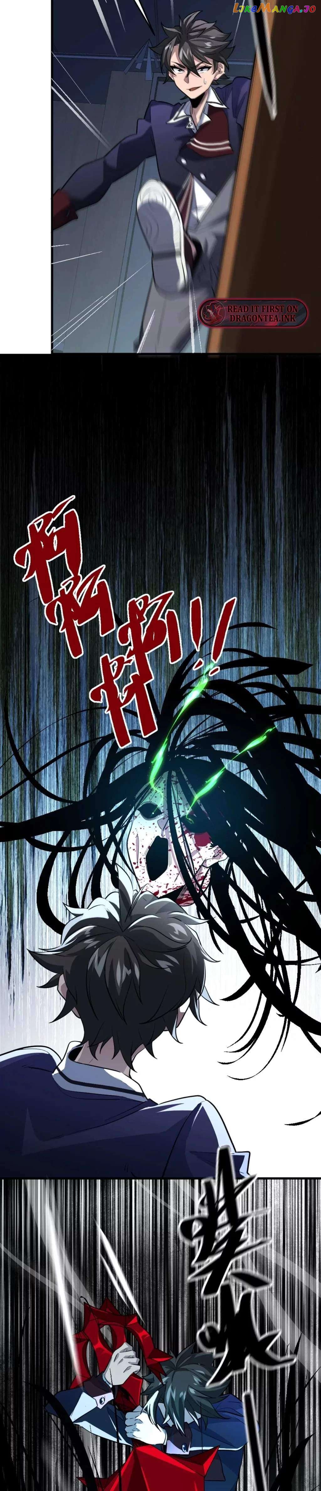 I’m Having Fun In The World of Mysteries Chapter 2 - page 14
