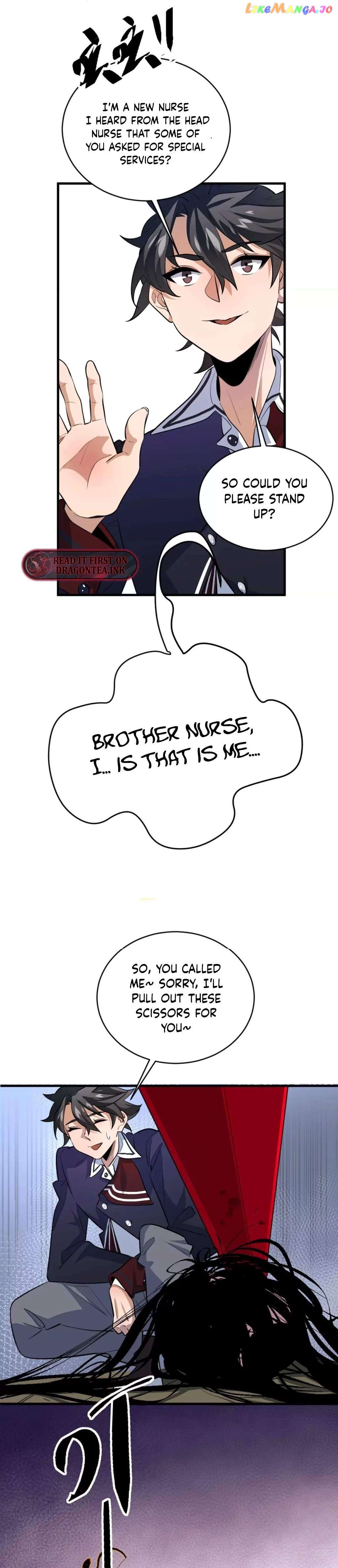 I’m Having Fun In The World of Mysteries Chapter 2 - page 17