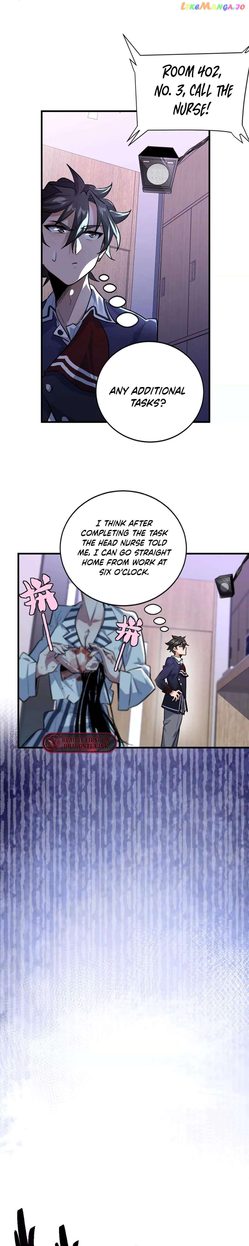 I’m Having Fun In The World of Mysteries Chapter 3 - page 3