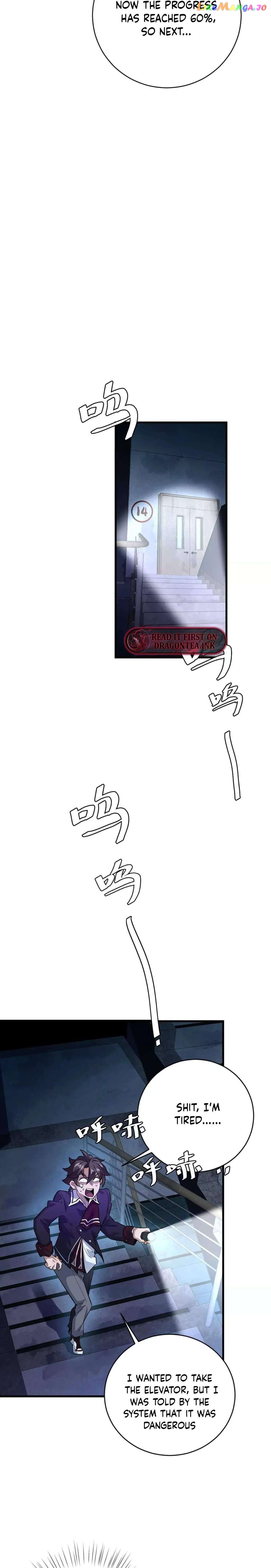 I’m Having Fun In The World of Mysteries Chapter 7 - page 4