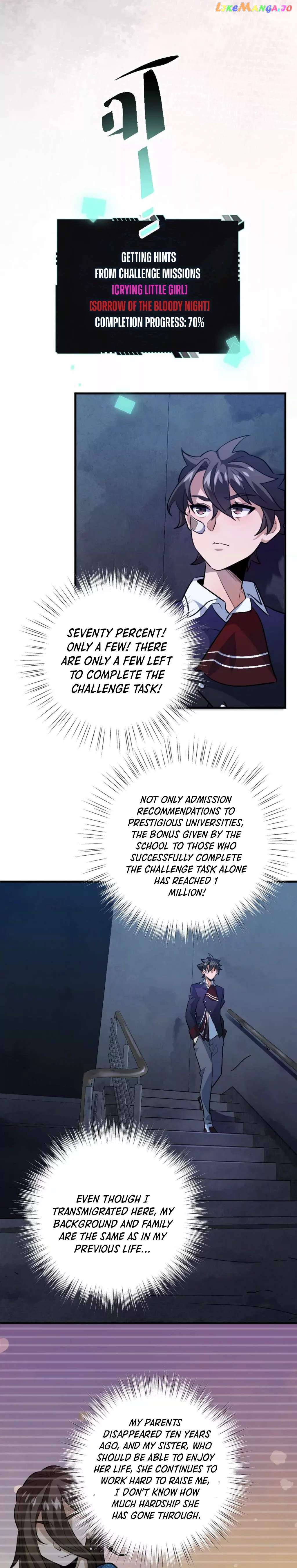 I’m Having Fun In The World of Mysteries Chapter 8 - page 12