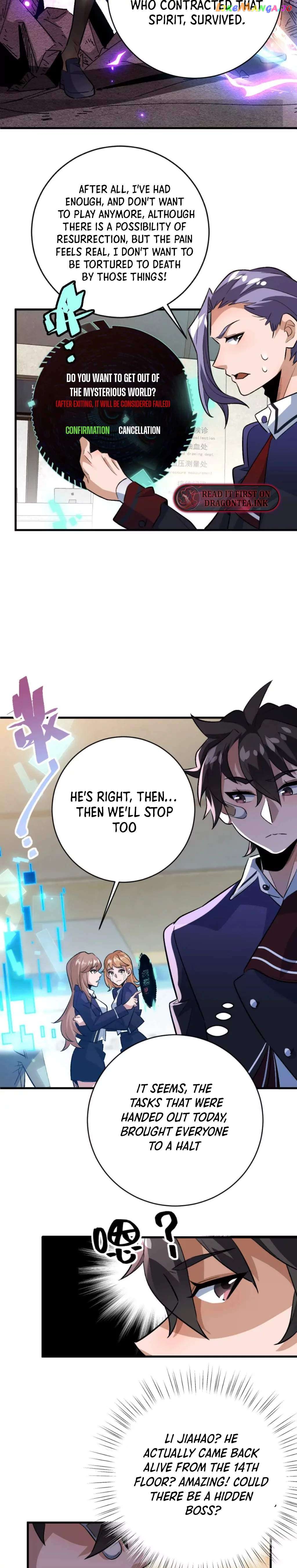 I’m Having Fun In The World of Mysteries Chapter 8 - page 17