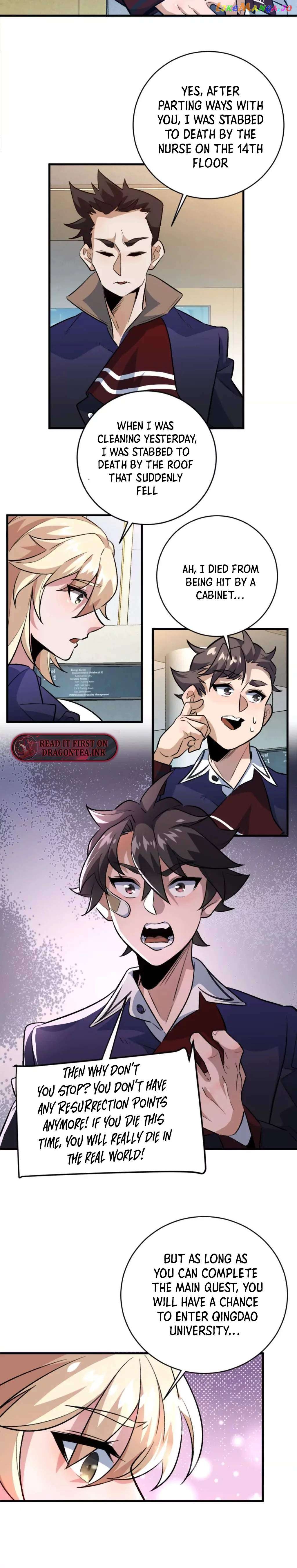I’m Having Fun In The World of Mysteries Chapter 8 - page 19