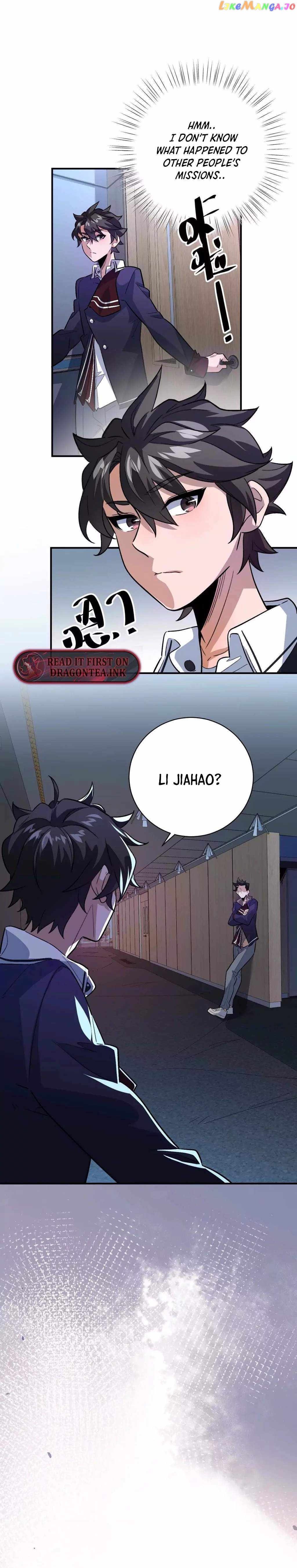 I’m Having Fun In The World of Mysteries Chapter 9 - page 3