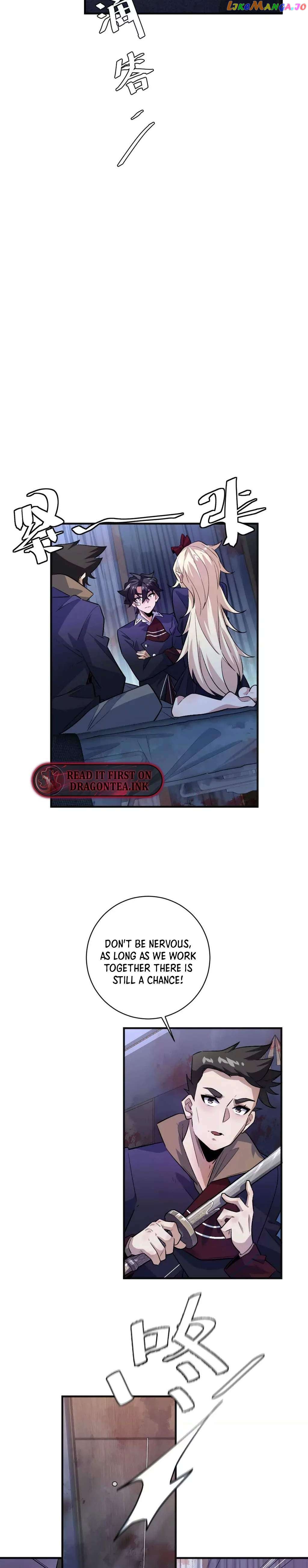 I’m Having Fun In The World of Mysteries Chapter 11 - page 12