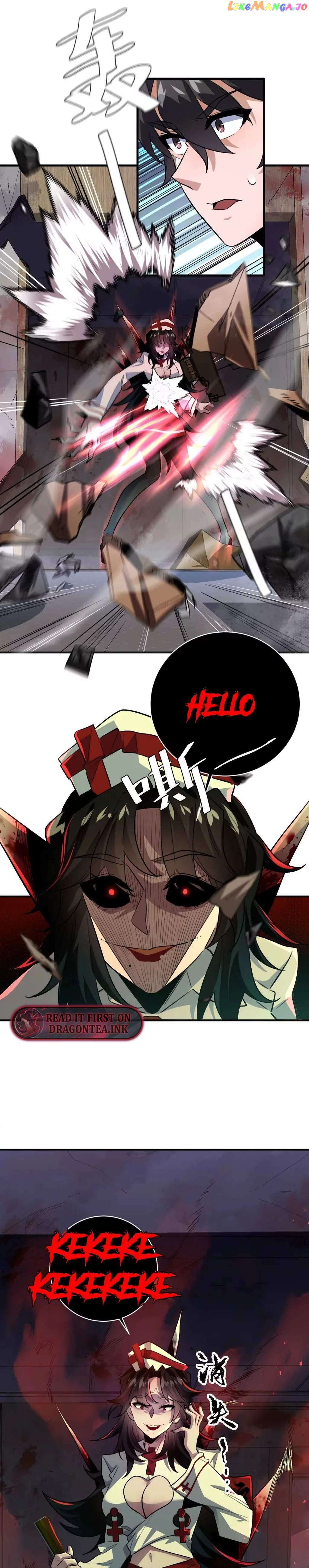 I’m Having Fun In The World of Mysteries Chapter 11 - page 15