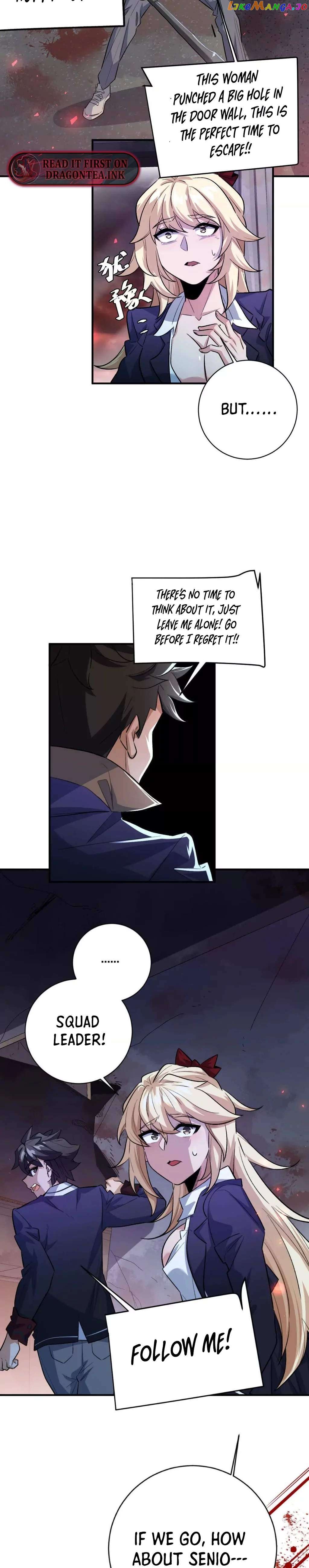 I’m Having Fun In The World of Mysteries Chapter 11 - page 17