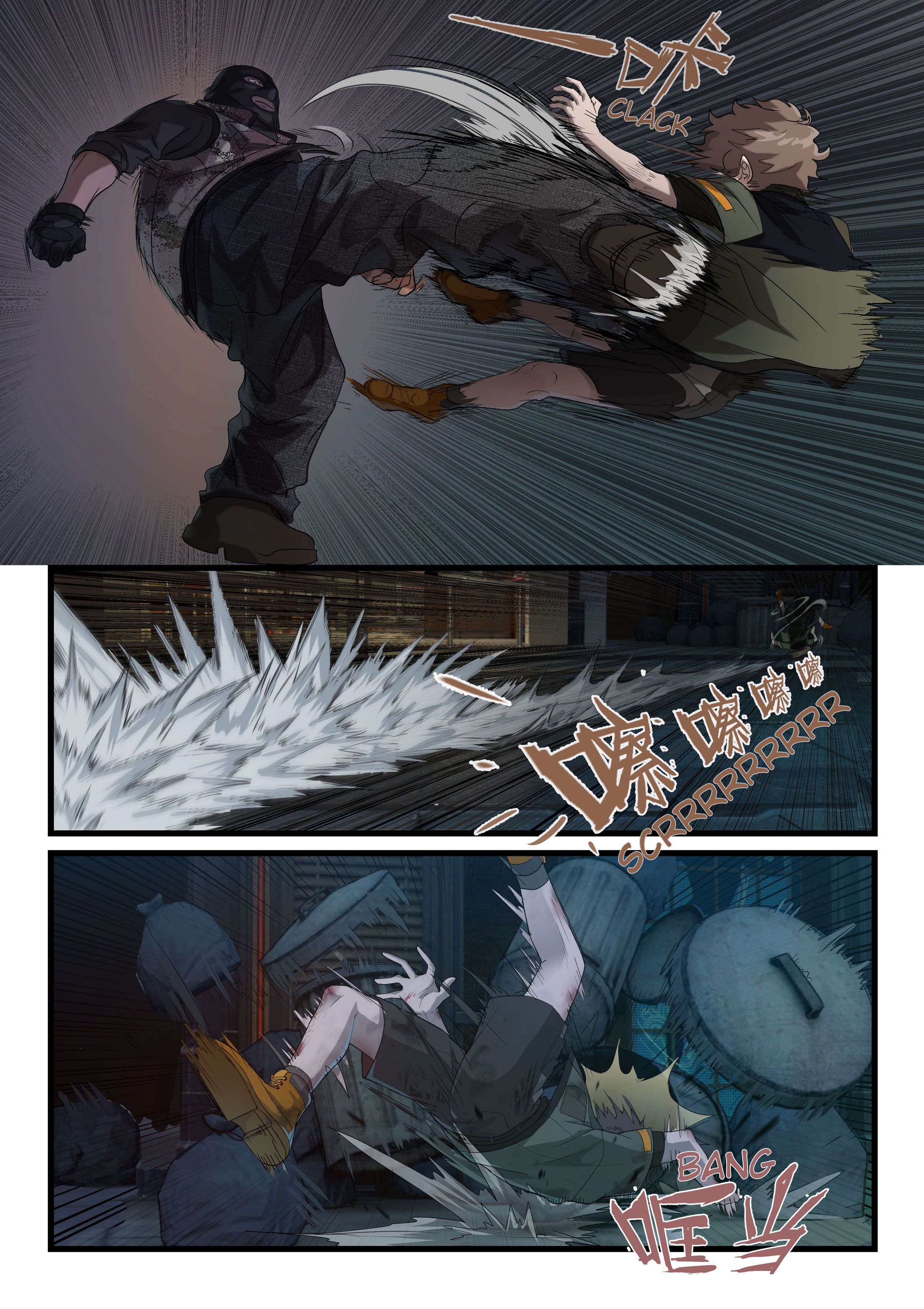 Punishing Gray Raven: Dominik's Orphans Chapter 5 - page 9