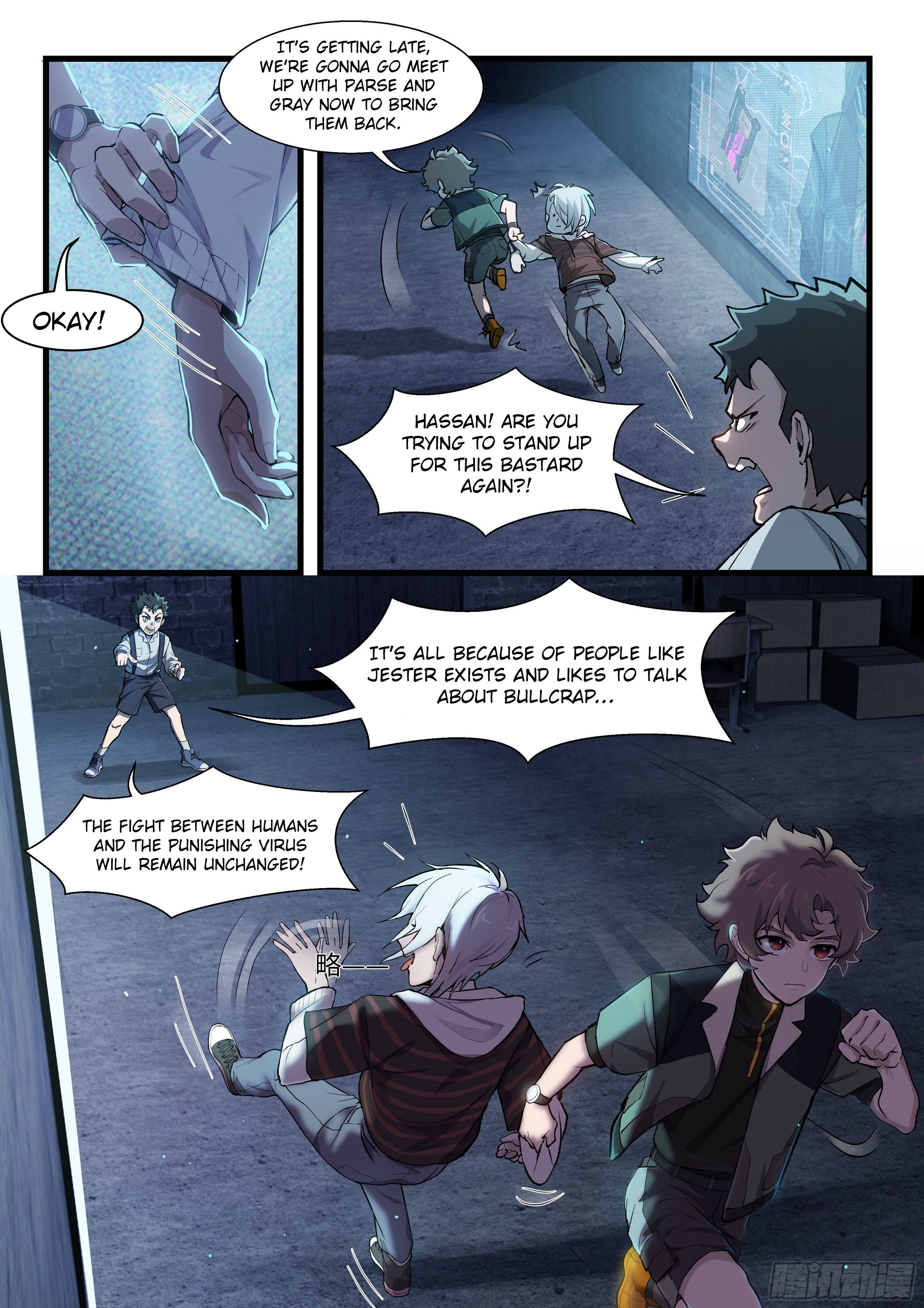 Punishing Gray Raven: Dominik's Orphans Chapter 3 - page 3