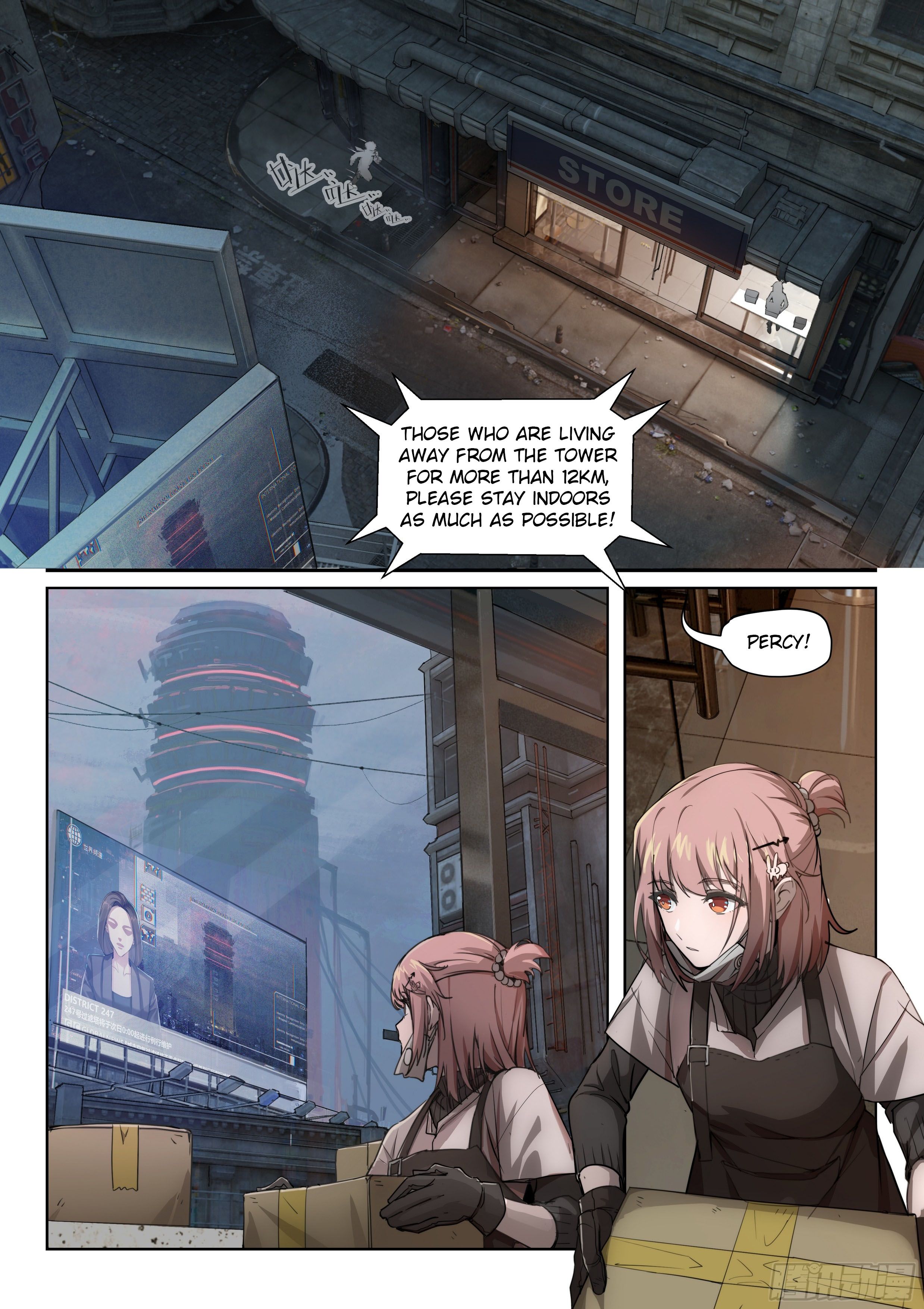 Punishing Gray Raven: Dominik's Orphans Chapter 1 - page 3
