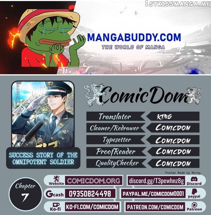 Success Story Of The Omnipotent Soldier Chapter 7 - page 1