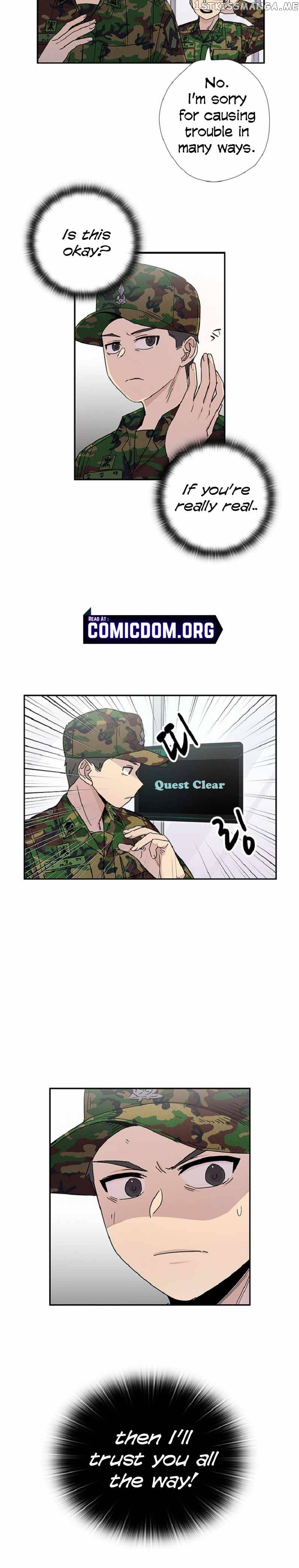 Success Story Of The Omnipotent Soldier Chapter 4 - page 13