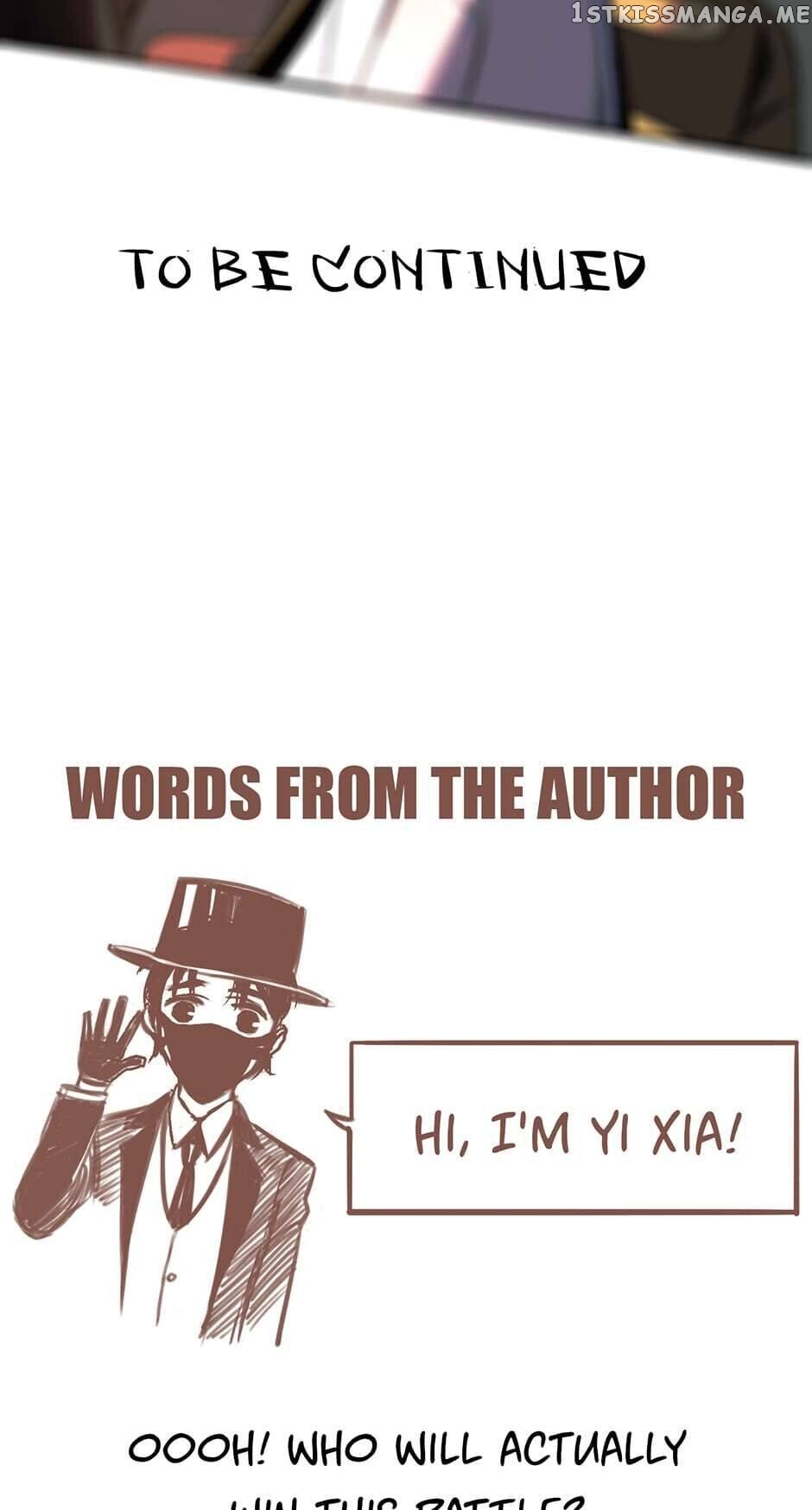 My Bodyguard is 4 Feet Tall Chapter 51 - page 27