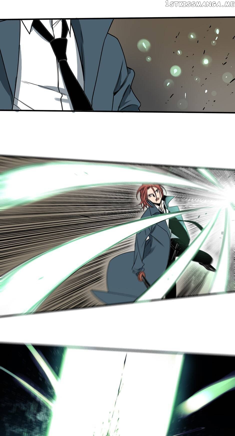My Bodyguard is 4 Feet Tall Chapter 48 - page 17