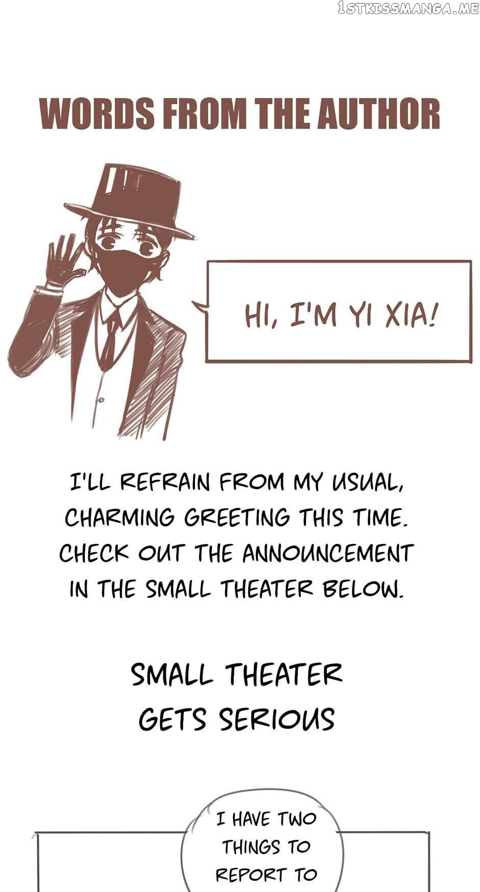 My Bodyguard is 4 Feet Tall Chapter 48 - page 20