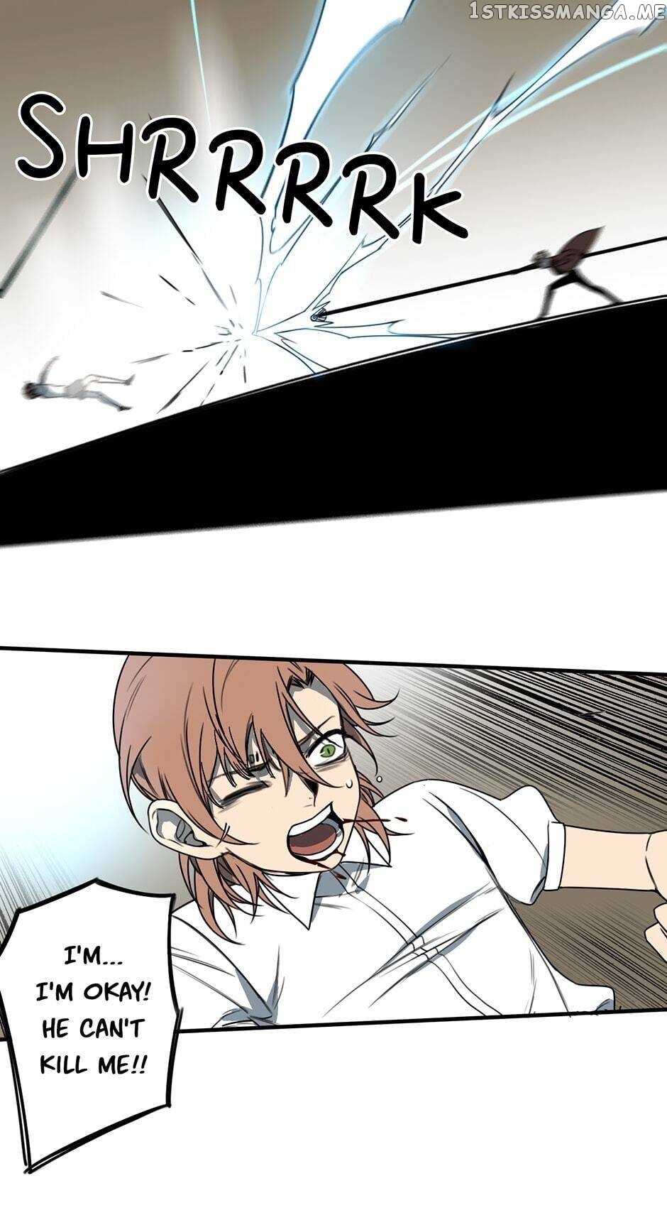 My Bodyguard is 4 Feet Tall Chapter 47 - page 13
