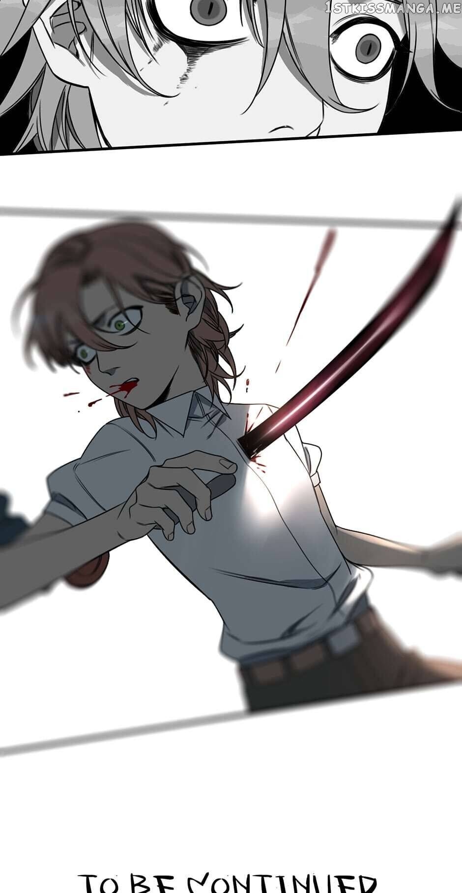 My Bodyguard is 4 Feet Tall Chapter 47 - page 16