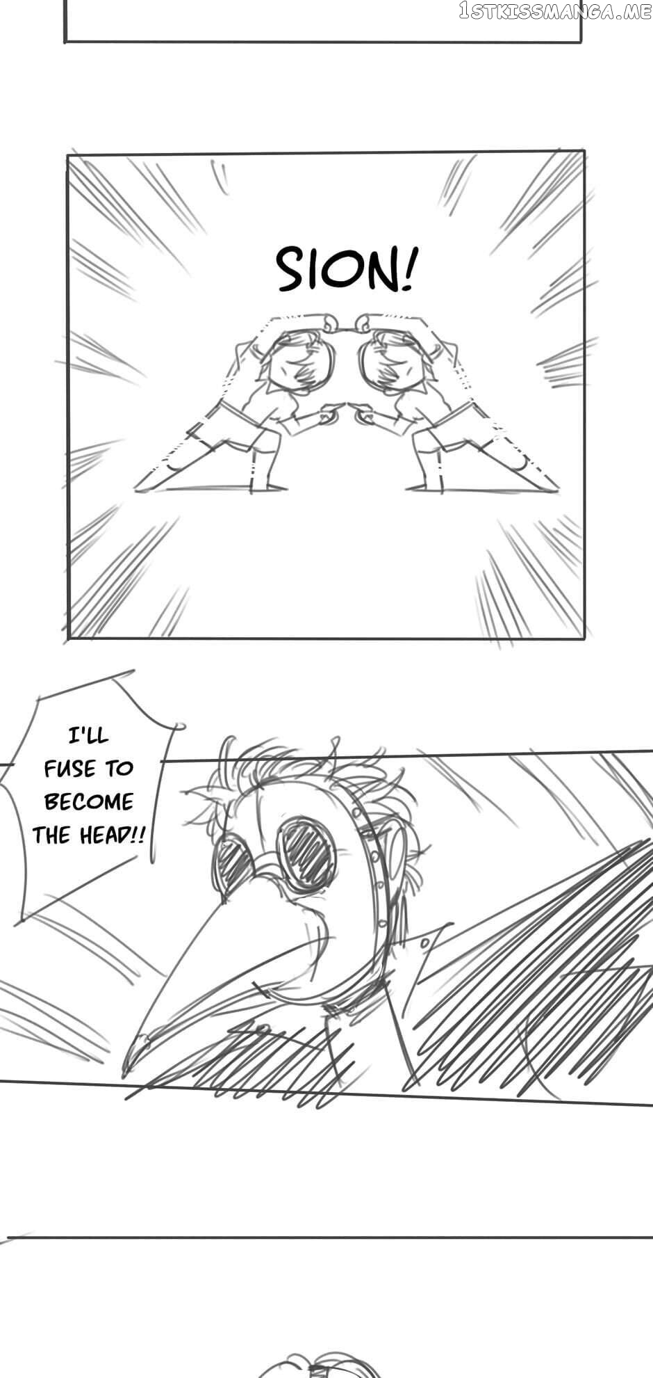 My Bodyguard is 4 Feet Tall Chapter 47 - page 22