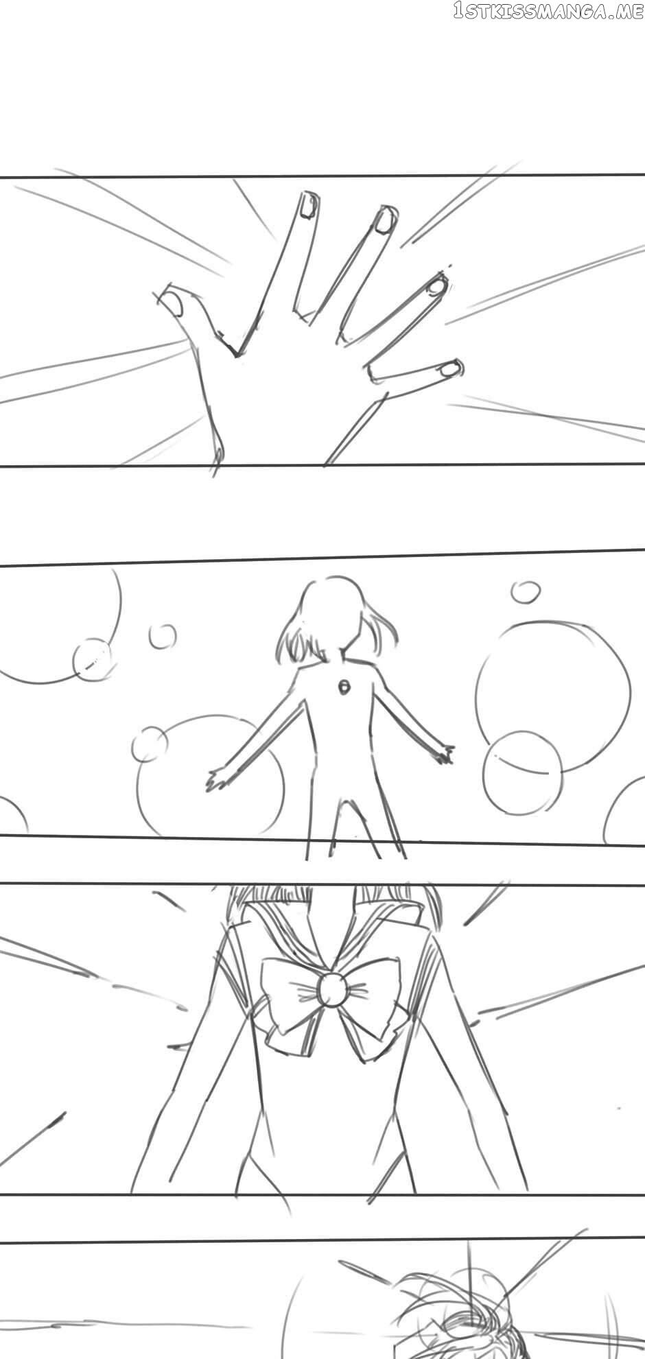 My Bodyguard is 4 Feet Tall Chapter 47 - page 24