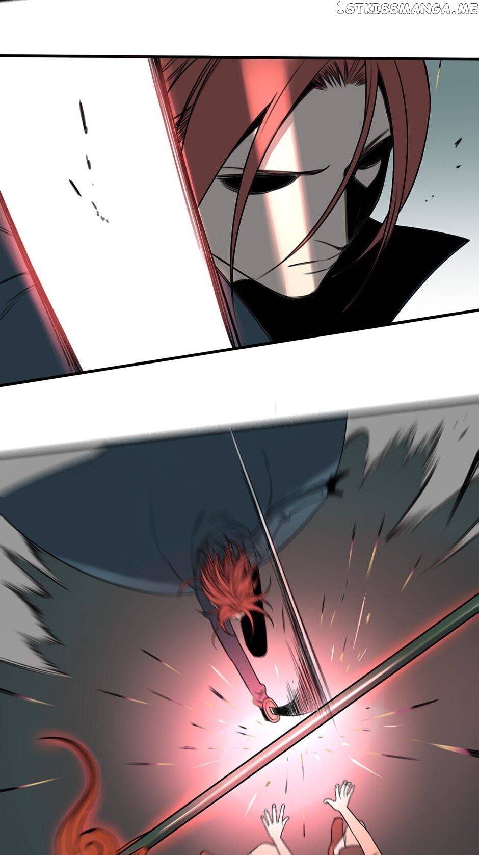 My Bodyguard is 4 Feet Tall Chapter 45 - page 12