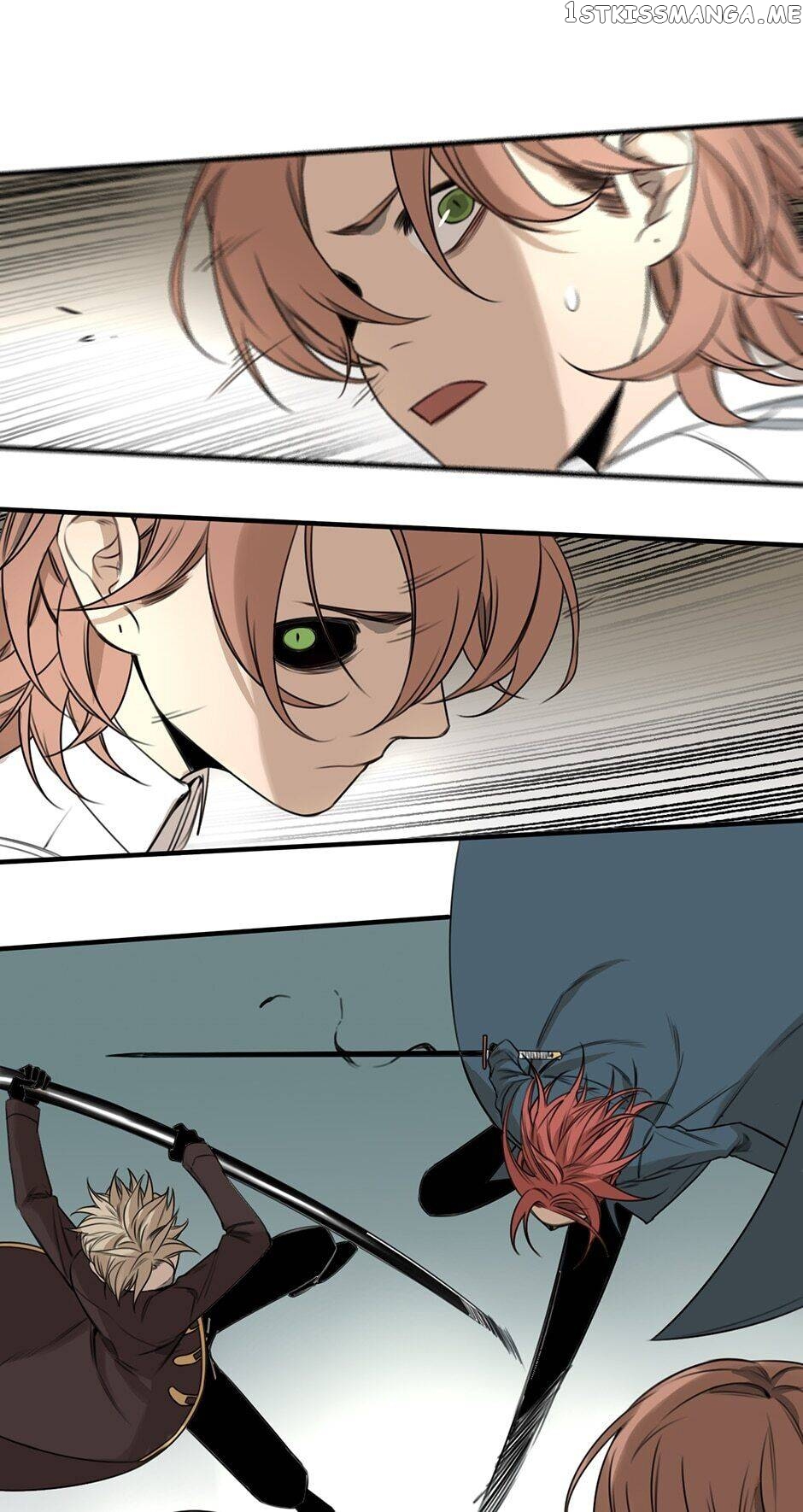 My Bodyguard is 4 Feet Tall Chapter 45 - page 2