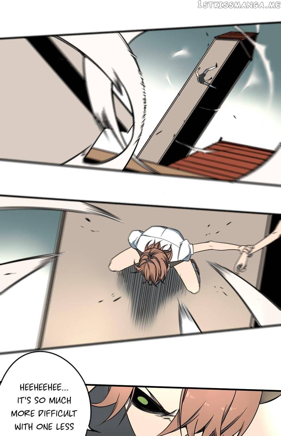 My Bodyguard is 4 Feet Tall Chapter 44 - page 7