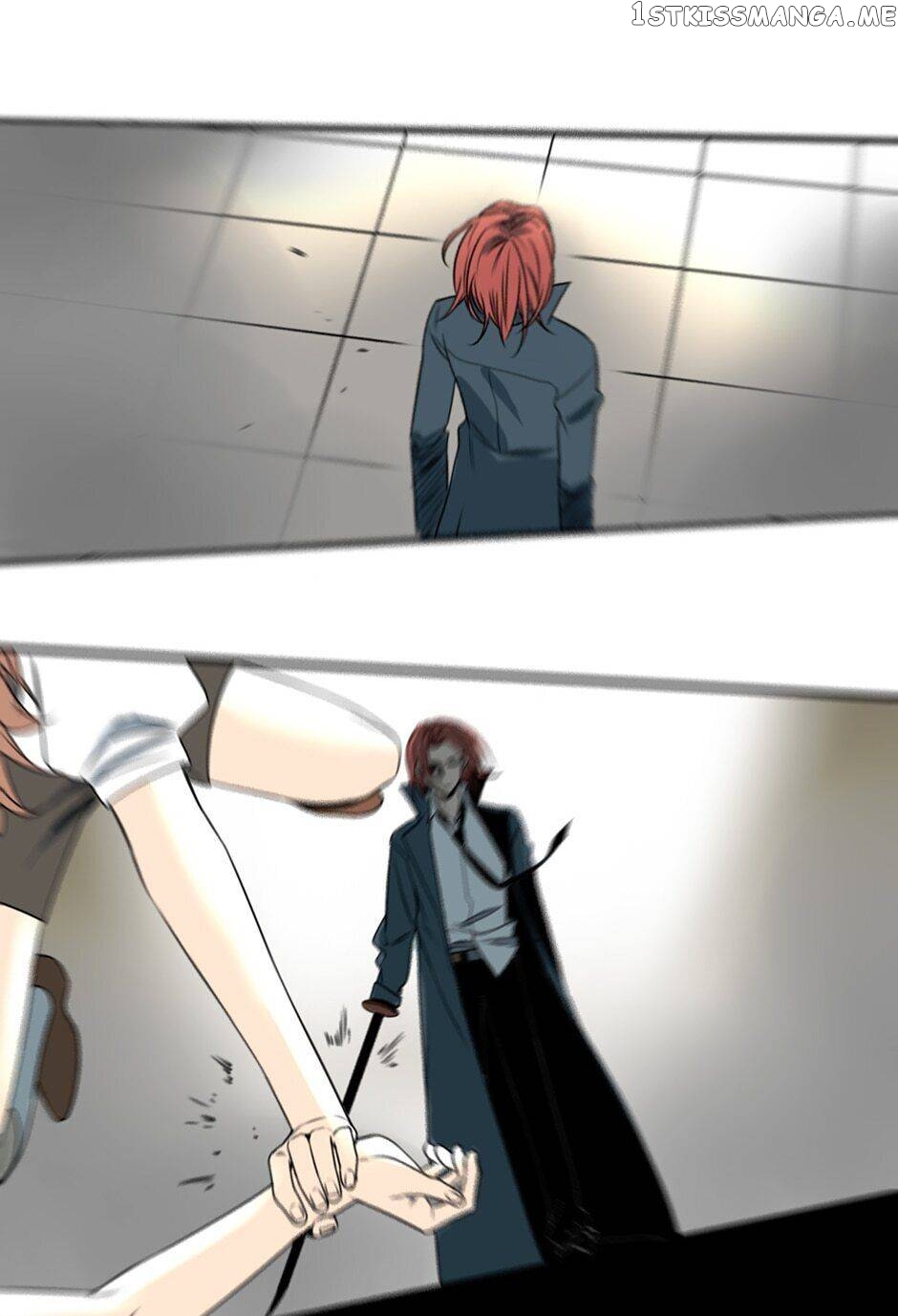 My Bodyguard is 4 Feet Tall Chapter 43 - page 17