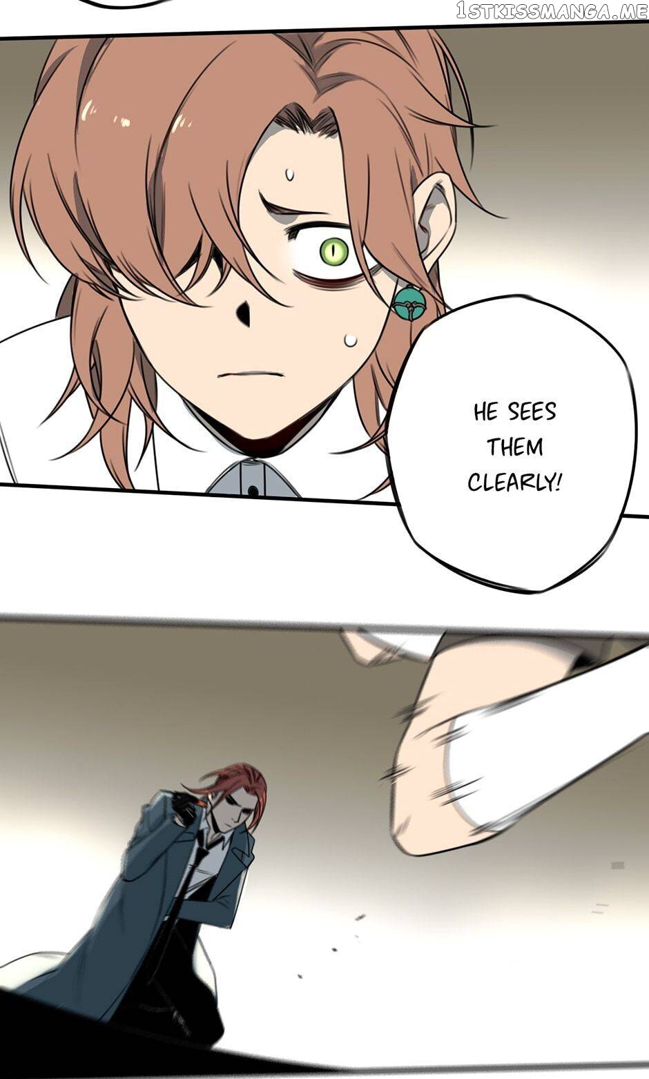 My Bodyguard is 4 Feet Tall Chapter 43 - page 6