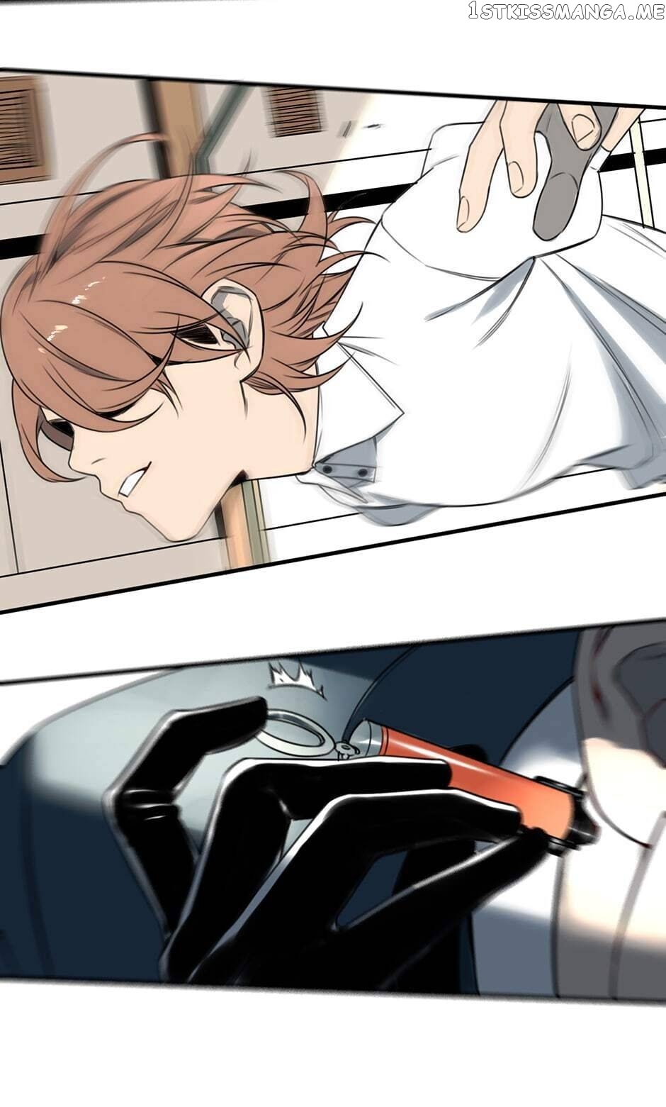 My Bodyguard is 4 Feet Tall Chapter 43 - page 7