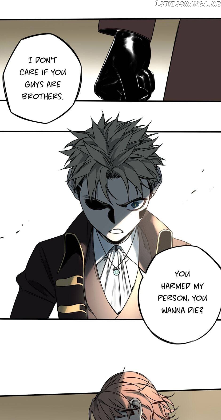 My Bodyguard is 4 Feet Tall Chapter 42 - page 14