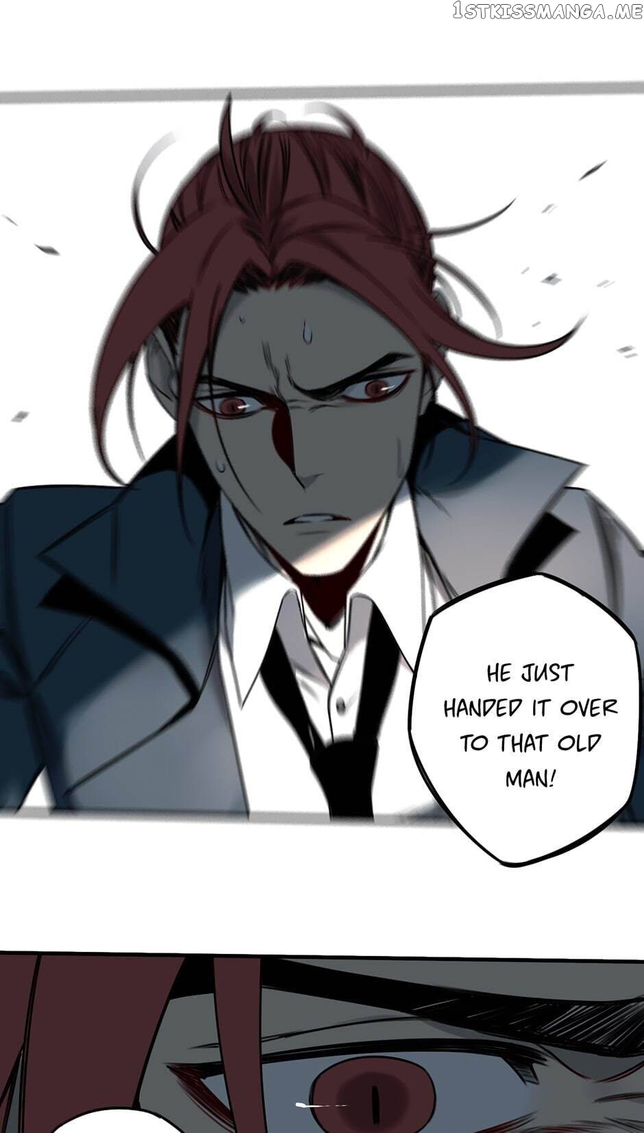 My Bodyguard is 4 Feet Tall Chapter 42 - page 17