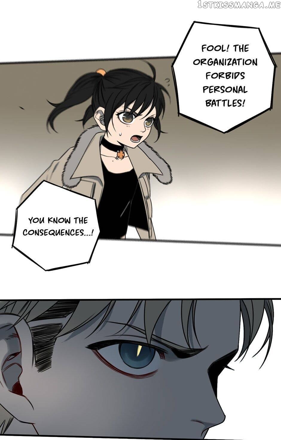My Bodyguard is 4 Feet Tall Chapter 42 - page 23