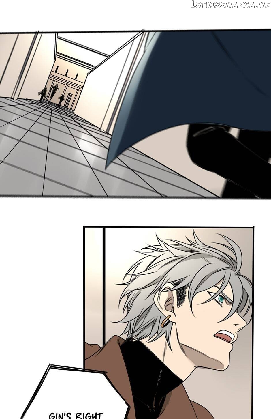 My Bodyguard is 4 Feet Tall Chapter 41 - page 17