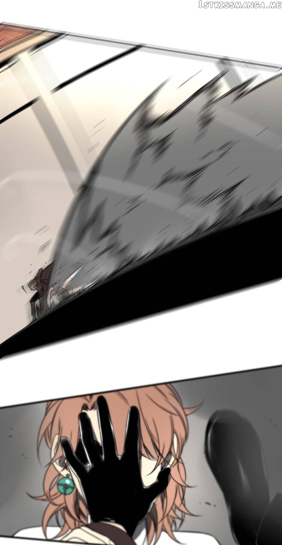 My Bodyguard is 4 Feet Tall Chapter 41 - page 26