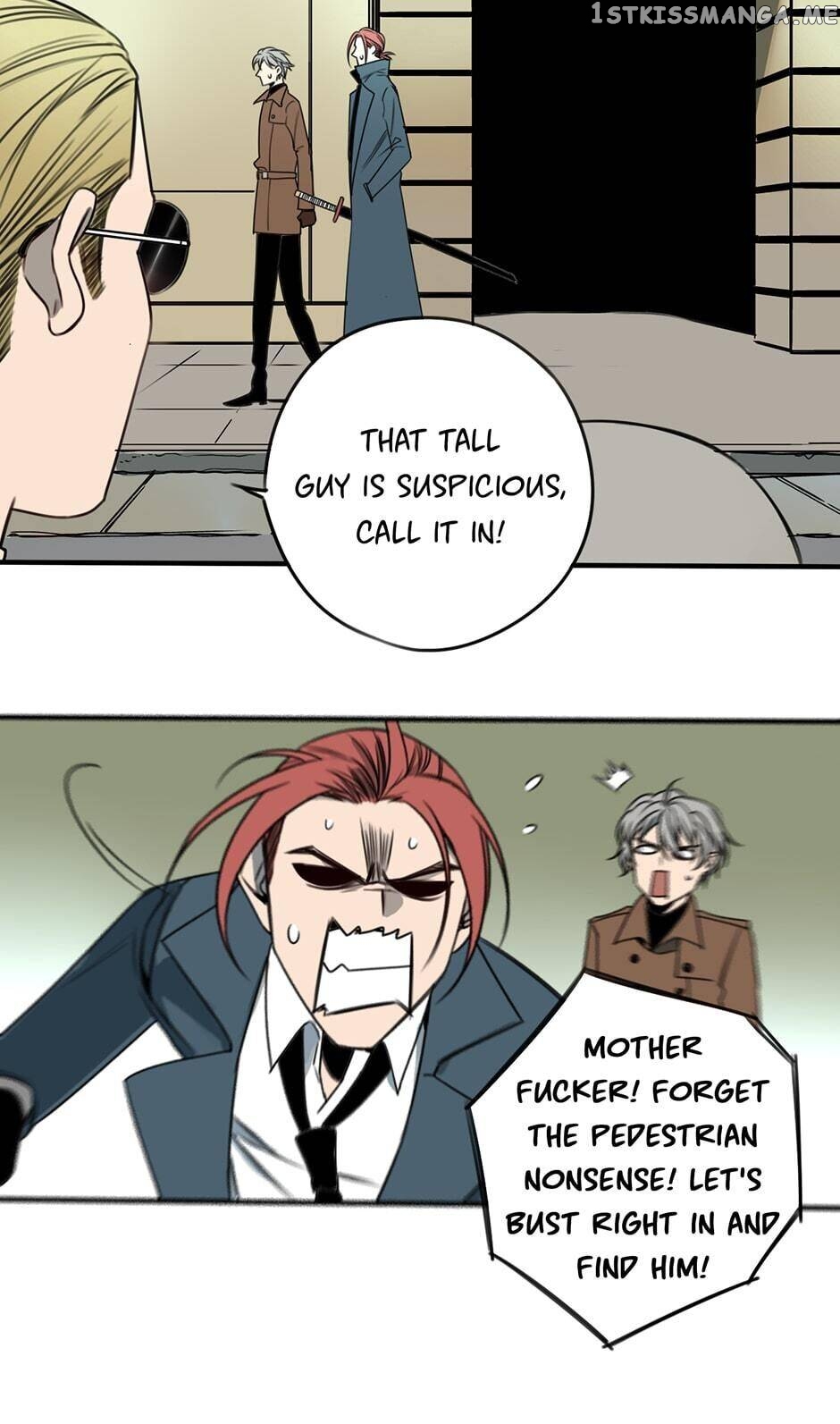 My Bodyguard is 4 Feet Tall Chapter 33 - page 22